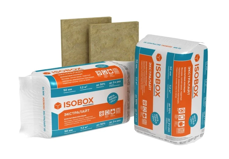 ქვაბამბა ISOBOX 800*600*50 15 ფილა/შეკვრა (7.2 მ2) — ქვაბამბა